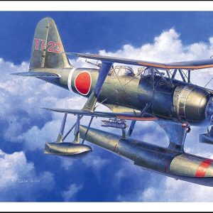 MITSUBISHI F1M2 TYPE ZERO “Pete” 1/48 Hasegawa