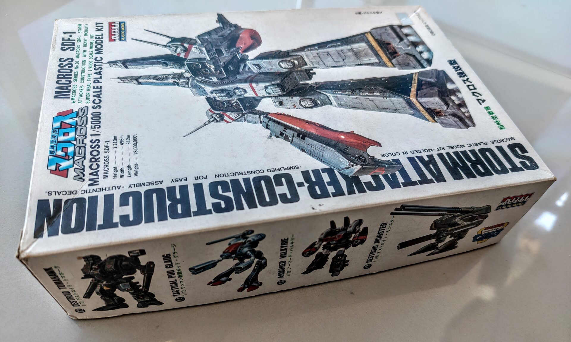 Macross SDF-1 Attacker Mode 1/8000 - Arii 4 Macross SDF-1 Attacker Mode 1/8000 - Arii - Imagem 4