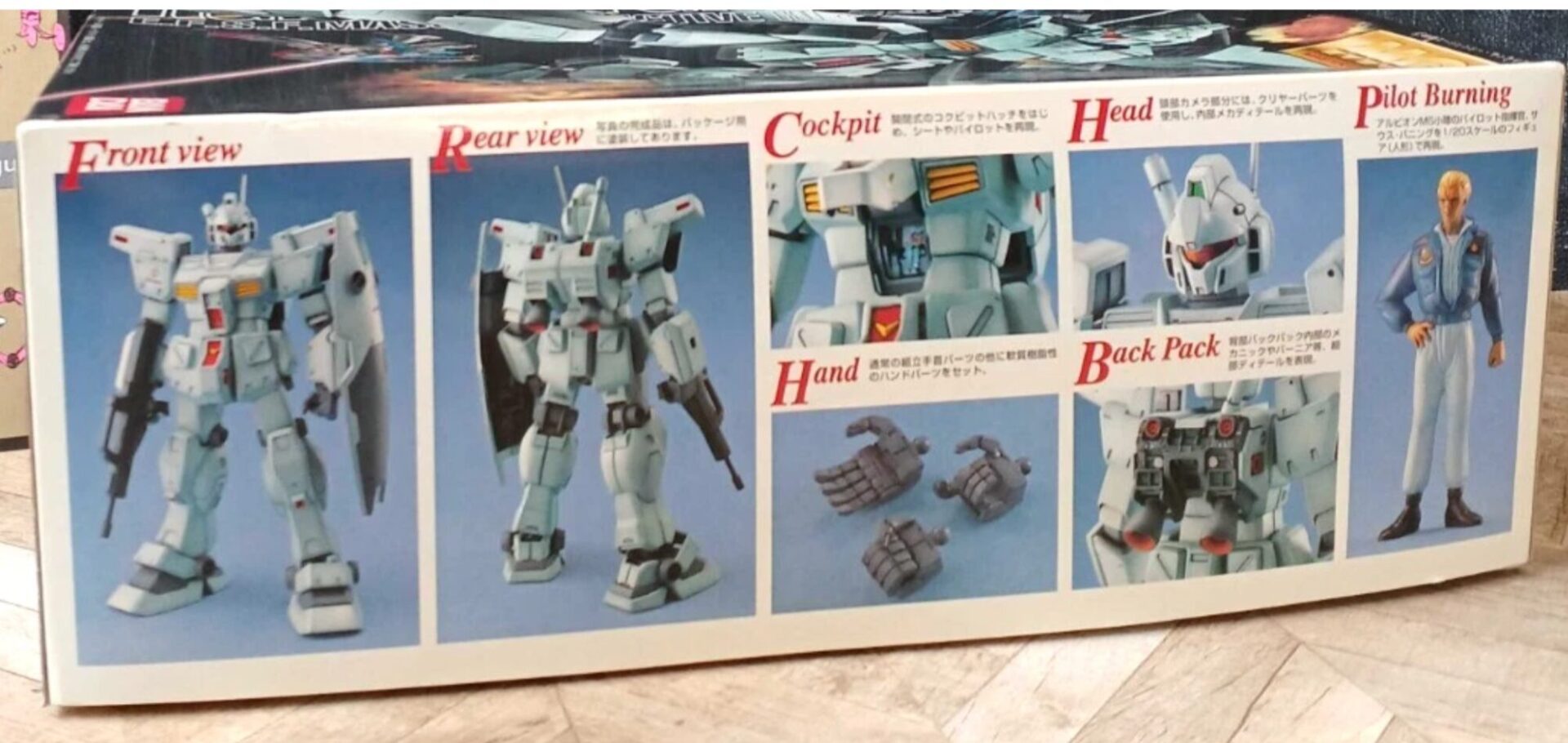 Gundam RGM-79N GM Custom (MG) 1/100 Bandai 11 Gundam RGM-79N GM Custom (MG) 1/100 Bandai - Imagem 11