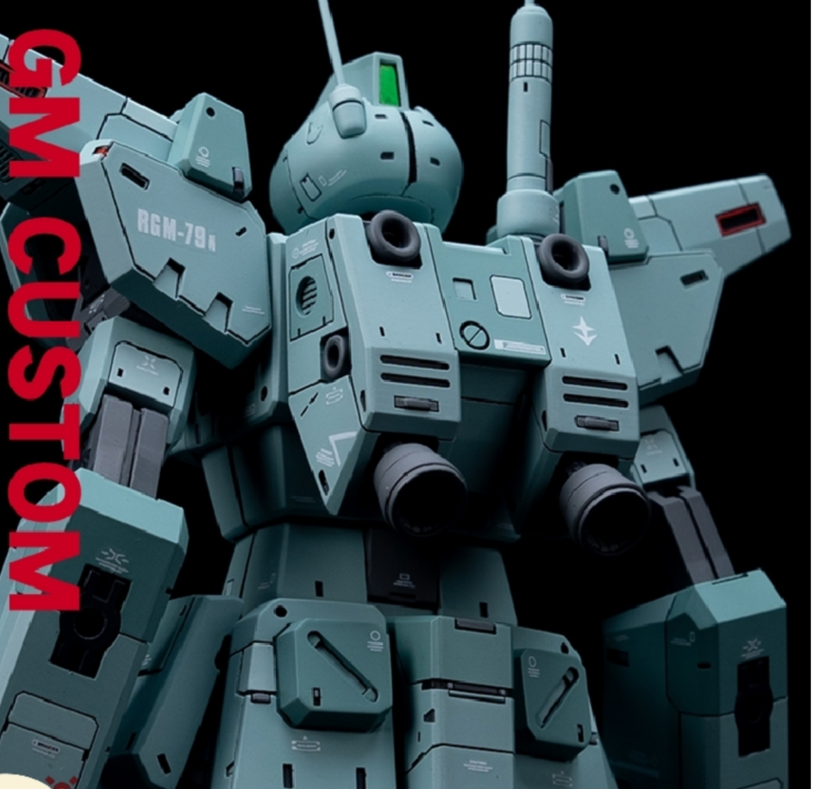Gundam RGM-79N GM Custom (MG) 1/100 Bandai 17 Gundam RGM-79N GM Custom (MG) 1/100 Bandai - Imagem 17