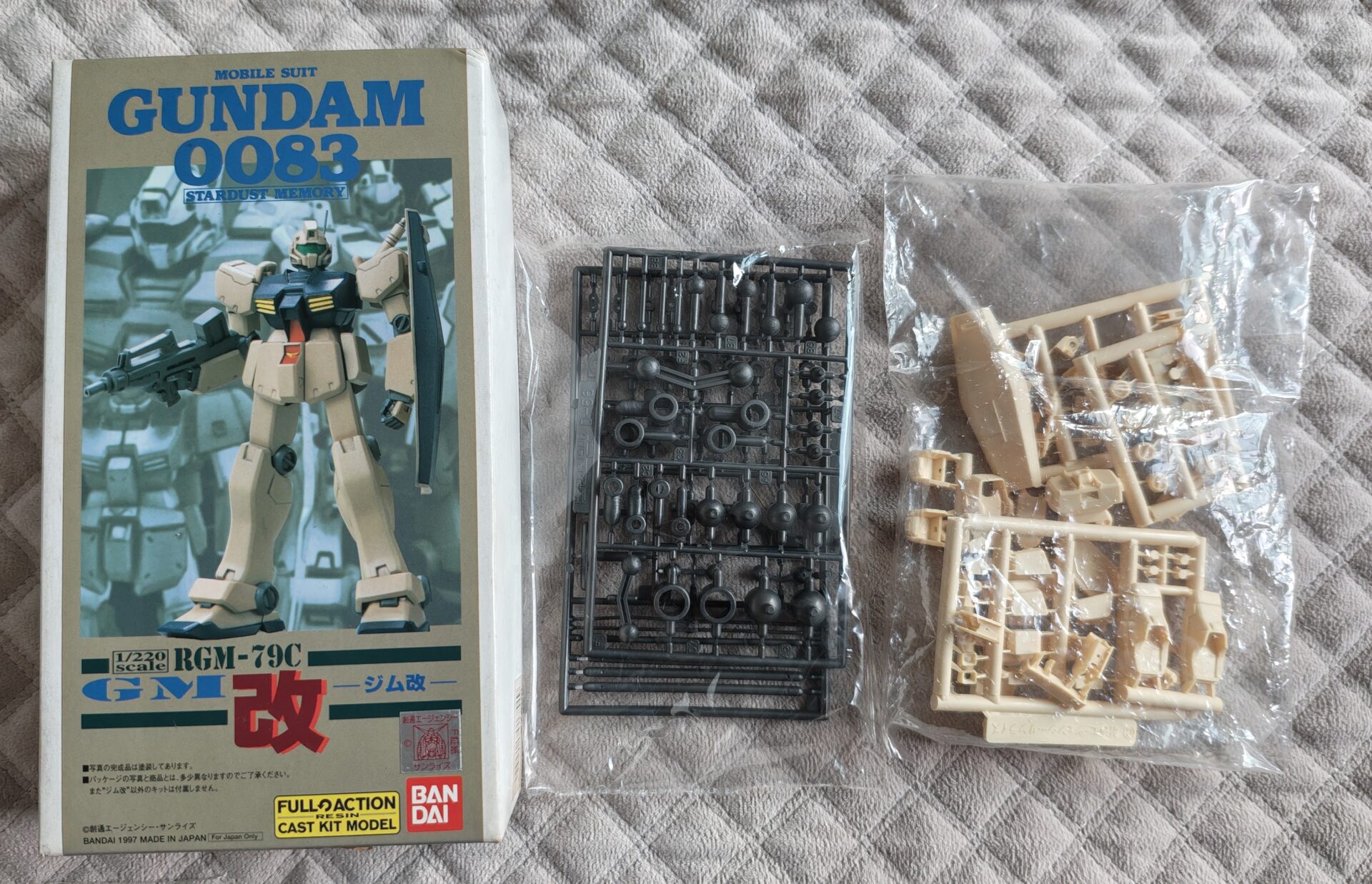 Gundam RGM-79C (Resin Model) 1/220 Bandai 12 Gundam RGM-79C (Resin Model) 1/220 Bandai - Imagem 12