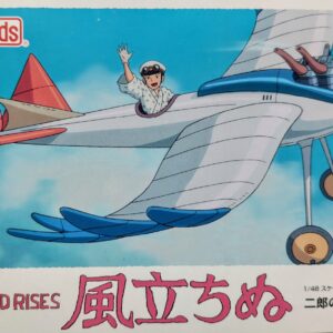 Home 13 Wind Rises Bird Plane Model Kit Bandai